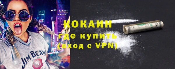 MDMA Баксан