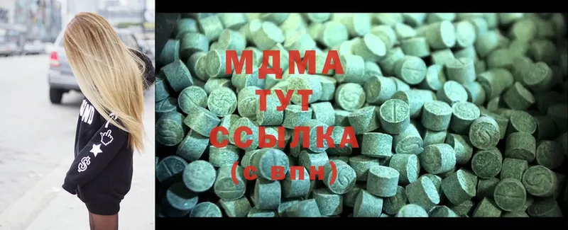 MDMA молли  купить наркоту  Долинск 